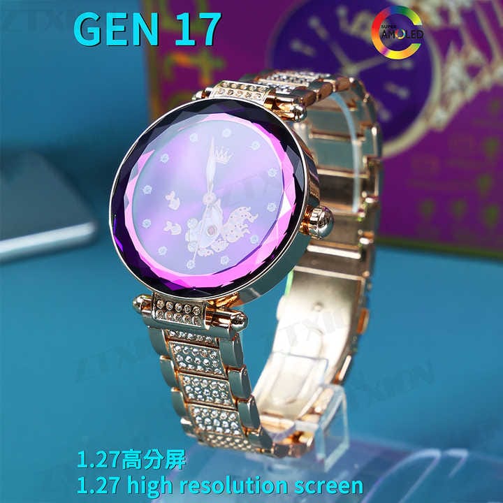 Smartwatch Gen 17
