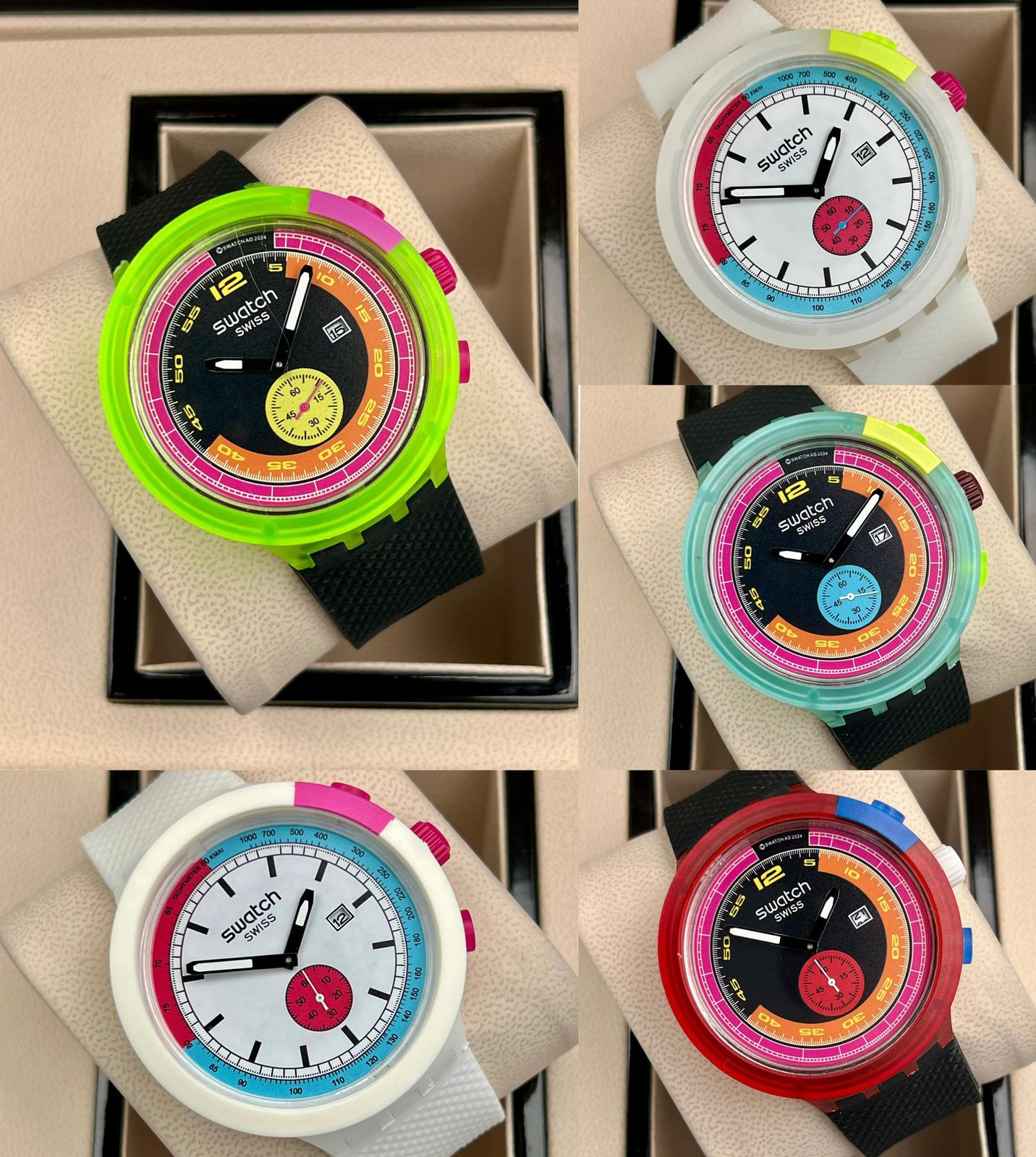 SWATCH